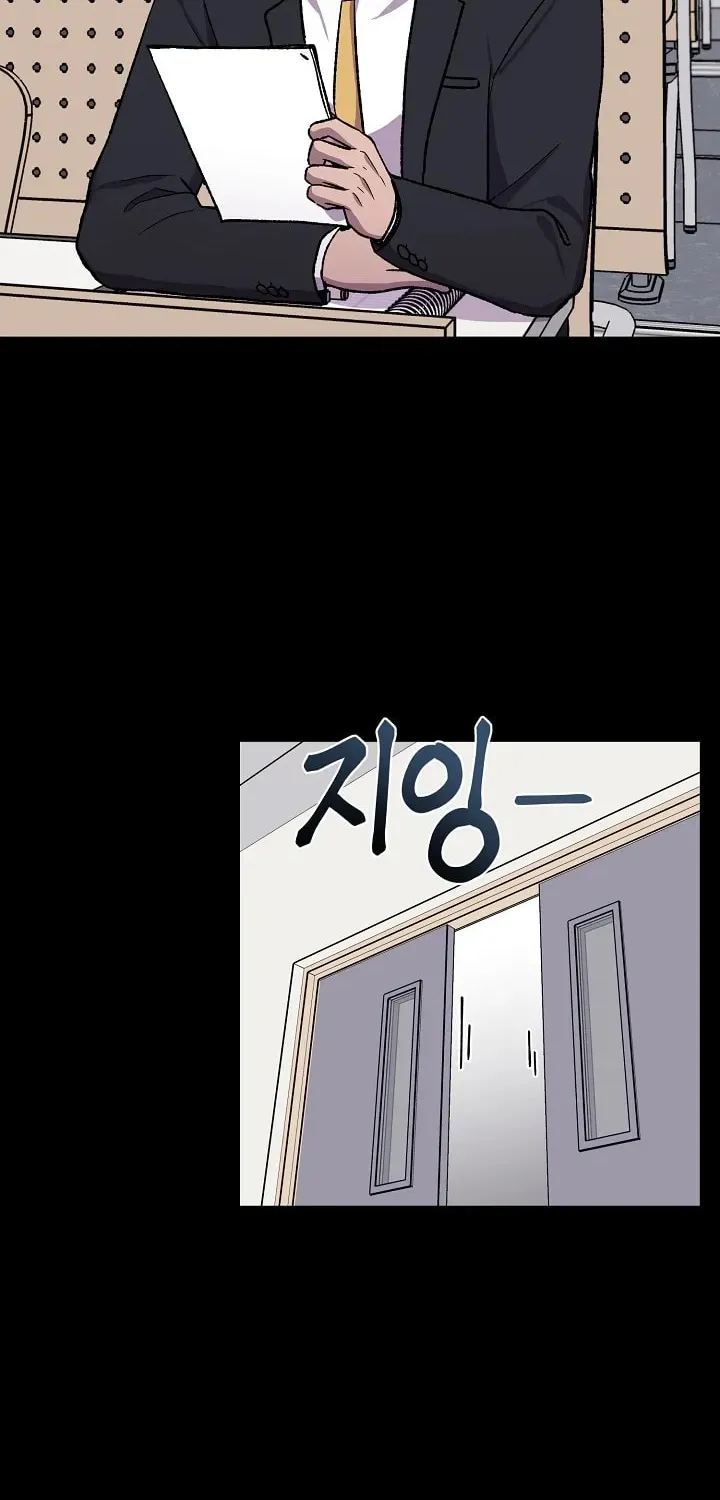 Read Alice chapter 13 image 28 on Lezhin