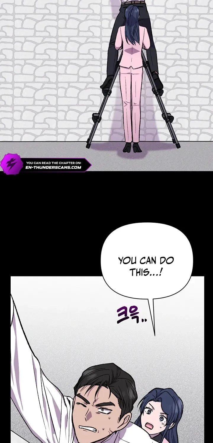 Read Alice chapter 13 image 37 on Lezhin