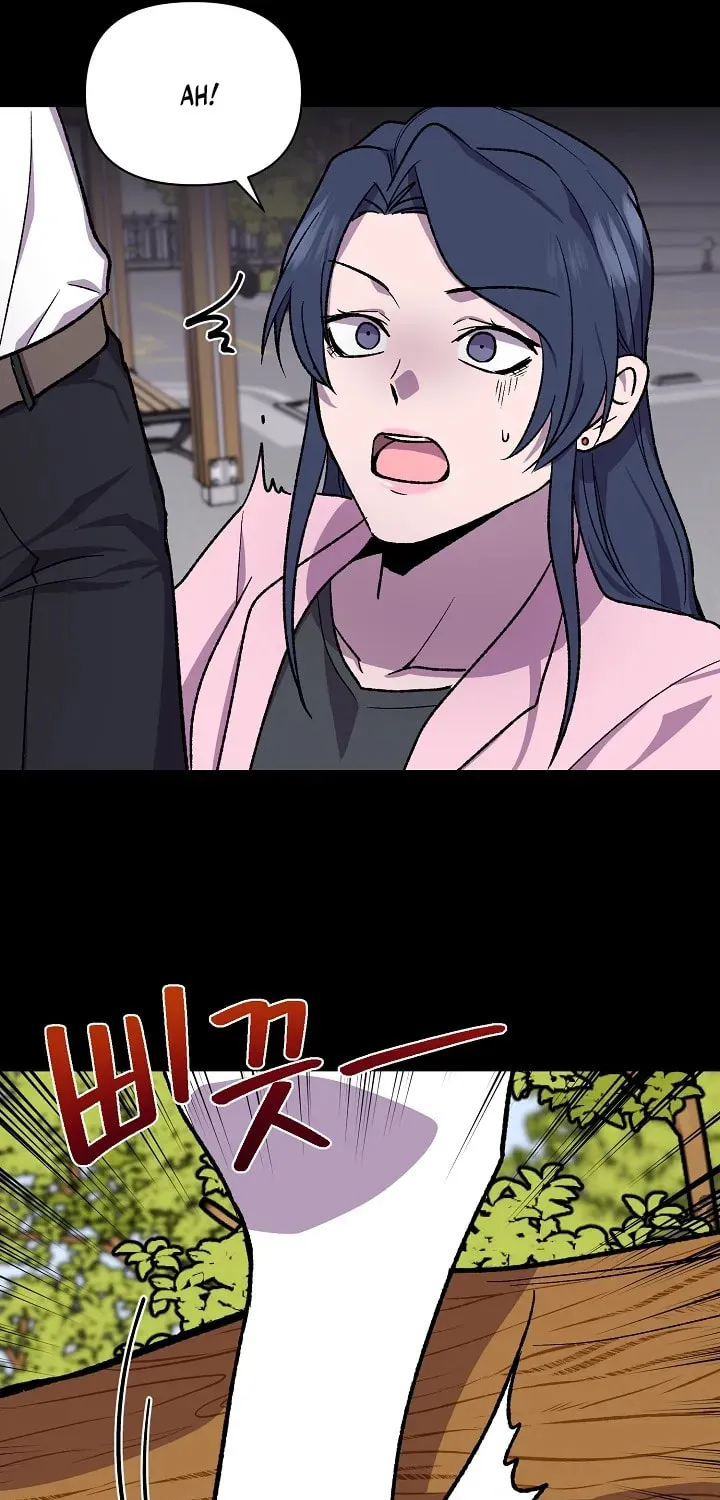 Read Alice chapter 13 image 41 on Lezhin
