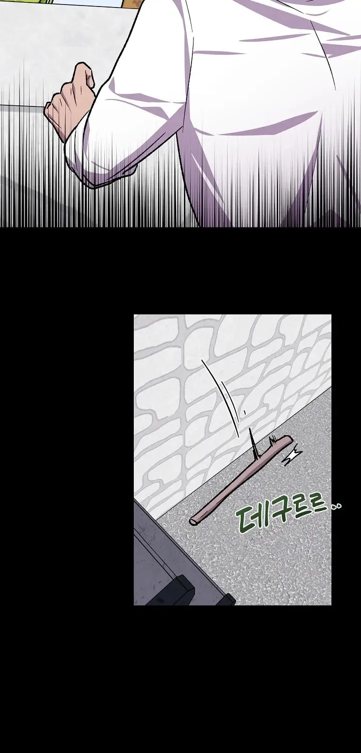Read Alice chapter 13 image 43 on Lezhin