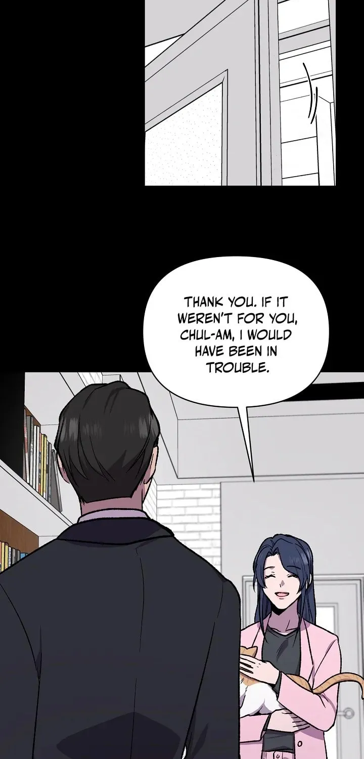 Read Alice chapter 13 image 50 on Lezhin