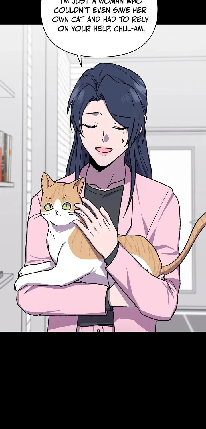 Read Alice chapter 13 image 56 on Lezhin