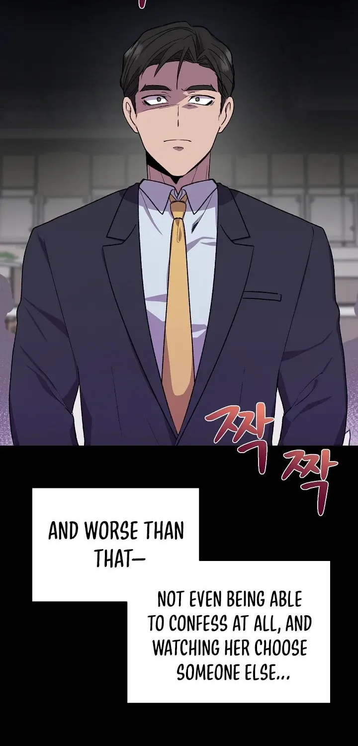 Read Alice chapter 13 image 72 on Lezhin