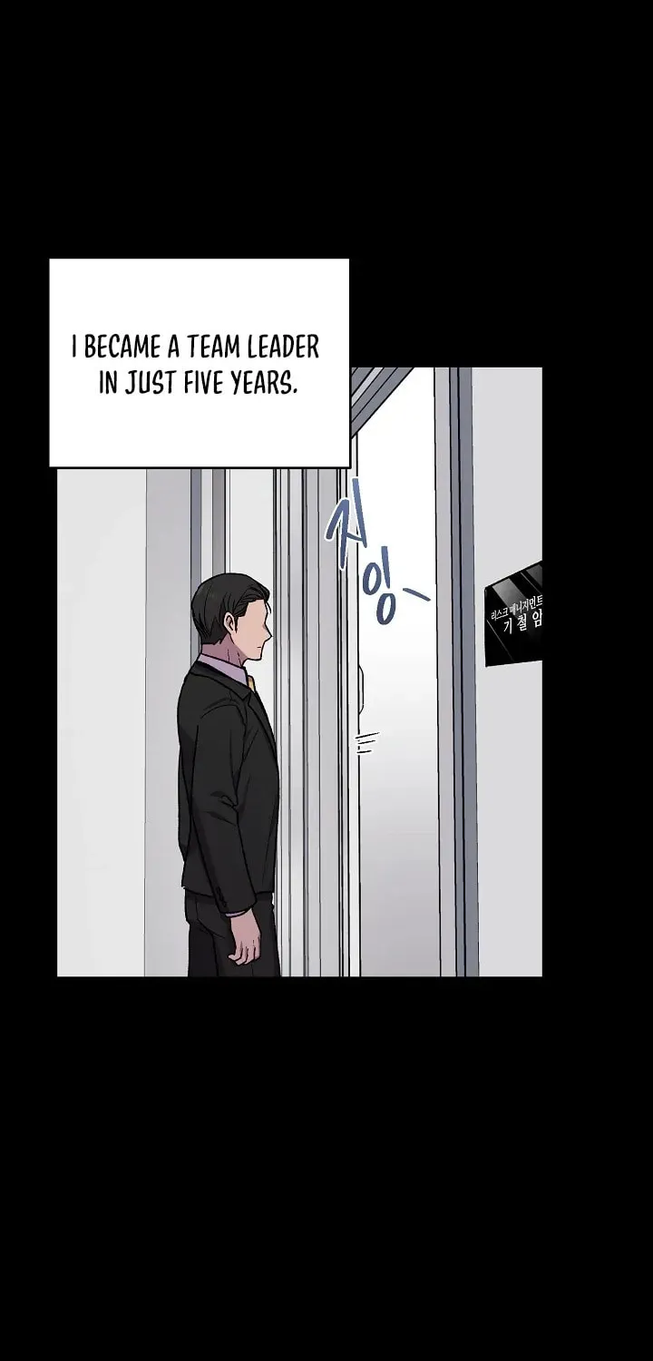 Read Alice chapter 14 image 26 on Lezhin