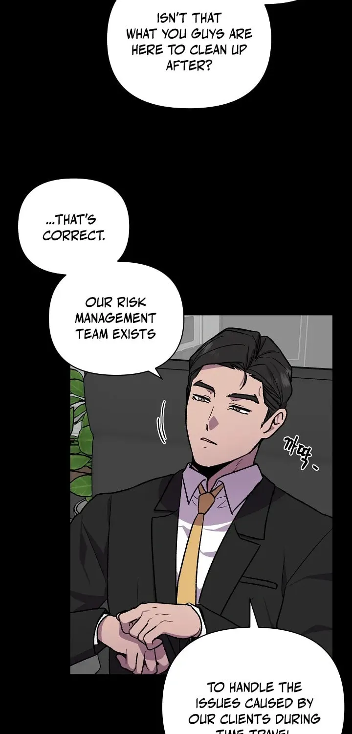 Read Alice chapter 14 image 36 on Lezhin