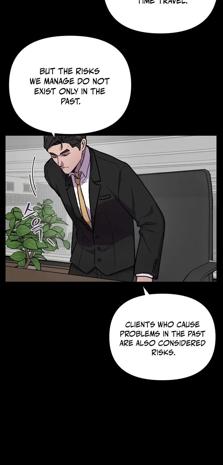 Read Alice chapter 14 image 37 on Lezhin