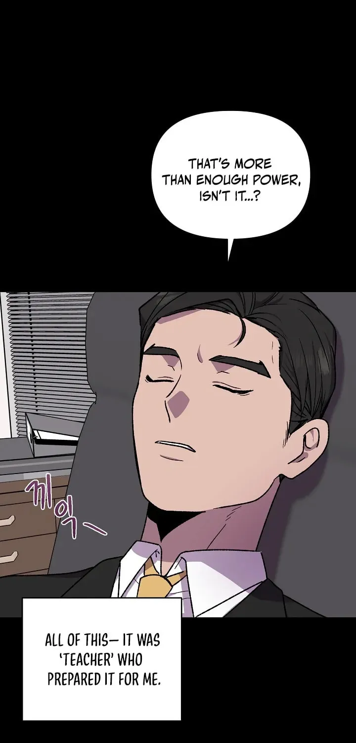 Read Alice chapter 14 image 49 on Lezhin