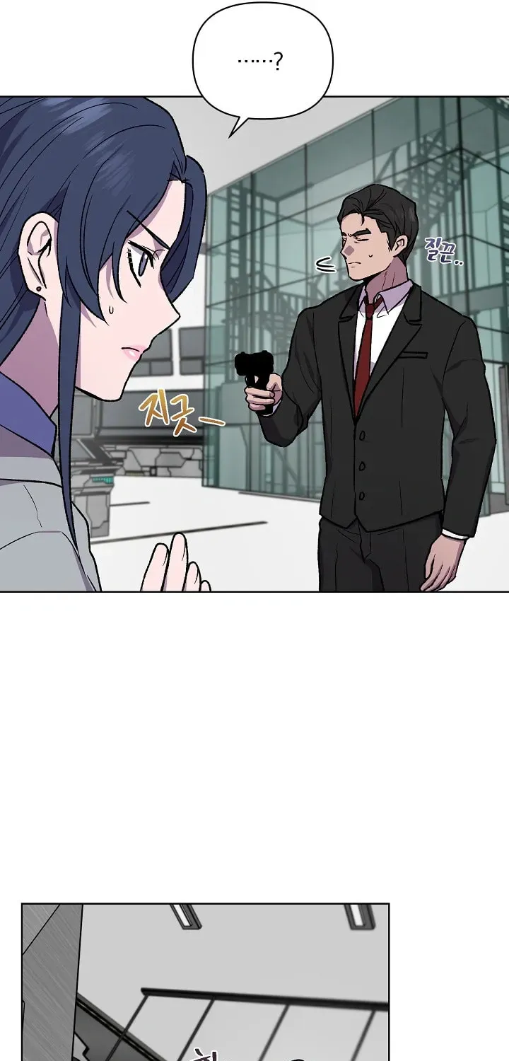 Read Alice chapter 14 image 57 on Lezhin