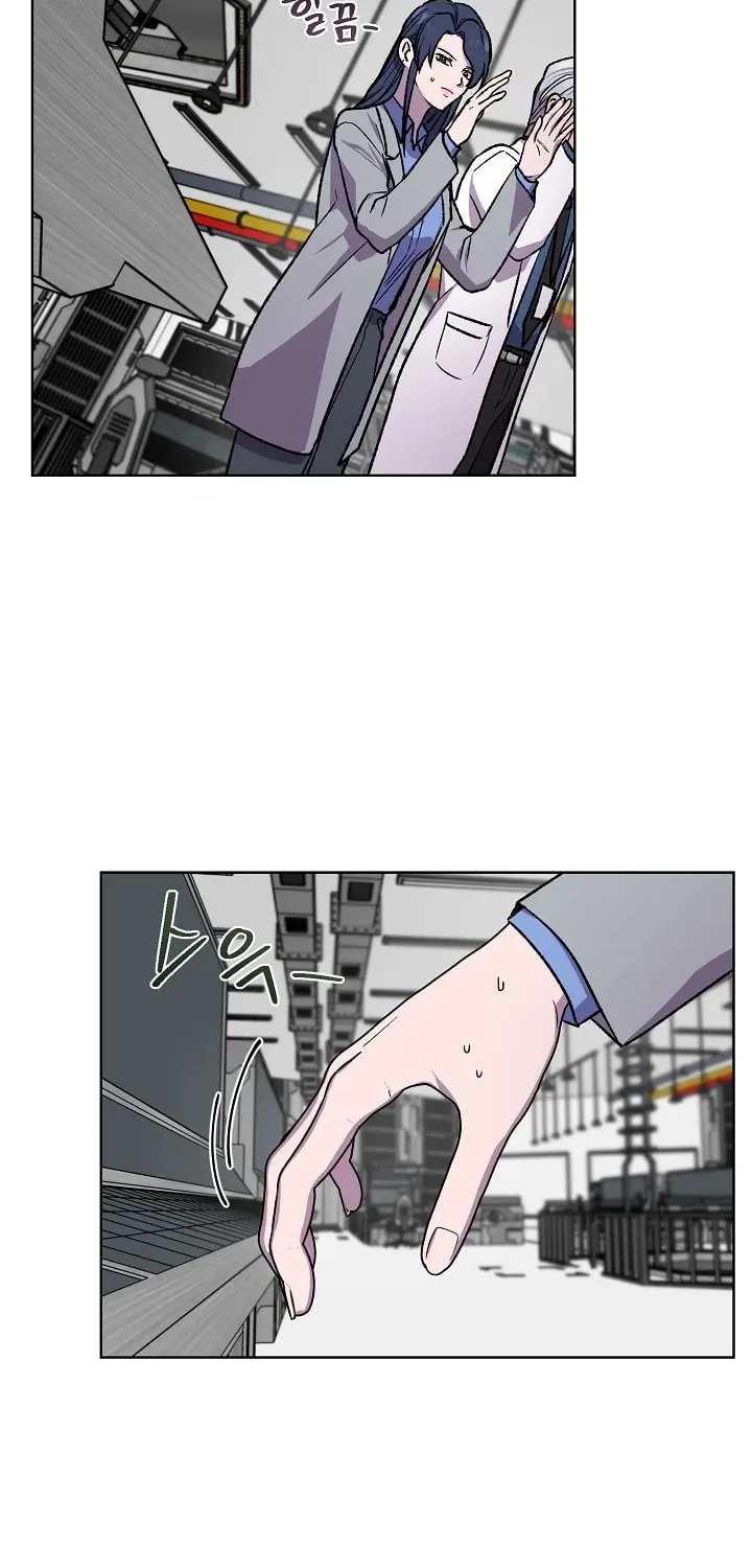 Read Alice chapter 14 image 58 on Lezhin