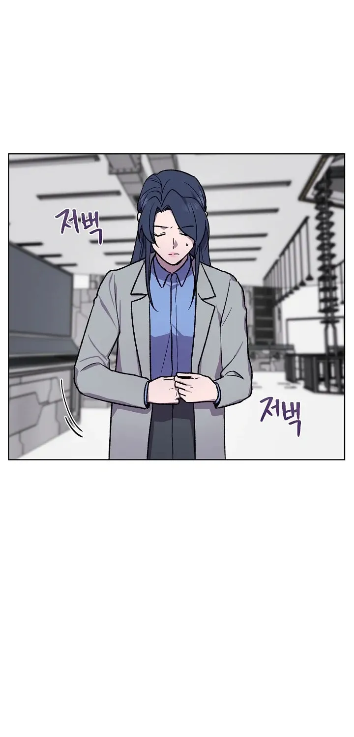 Read Alice chapter 14 image 70 on Lezhin