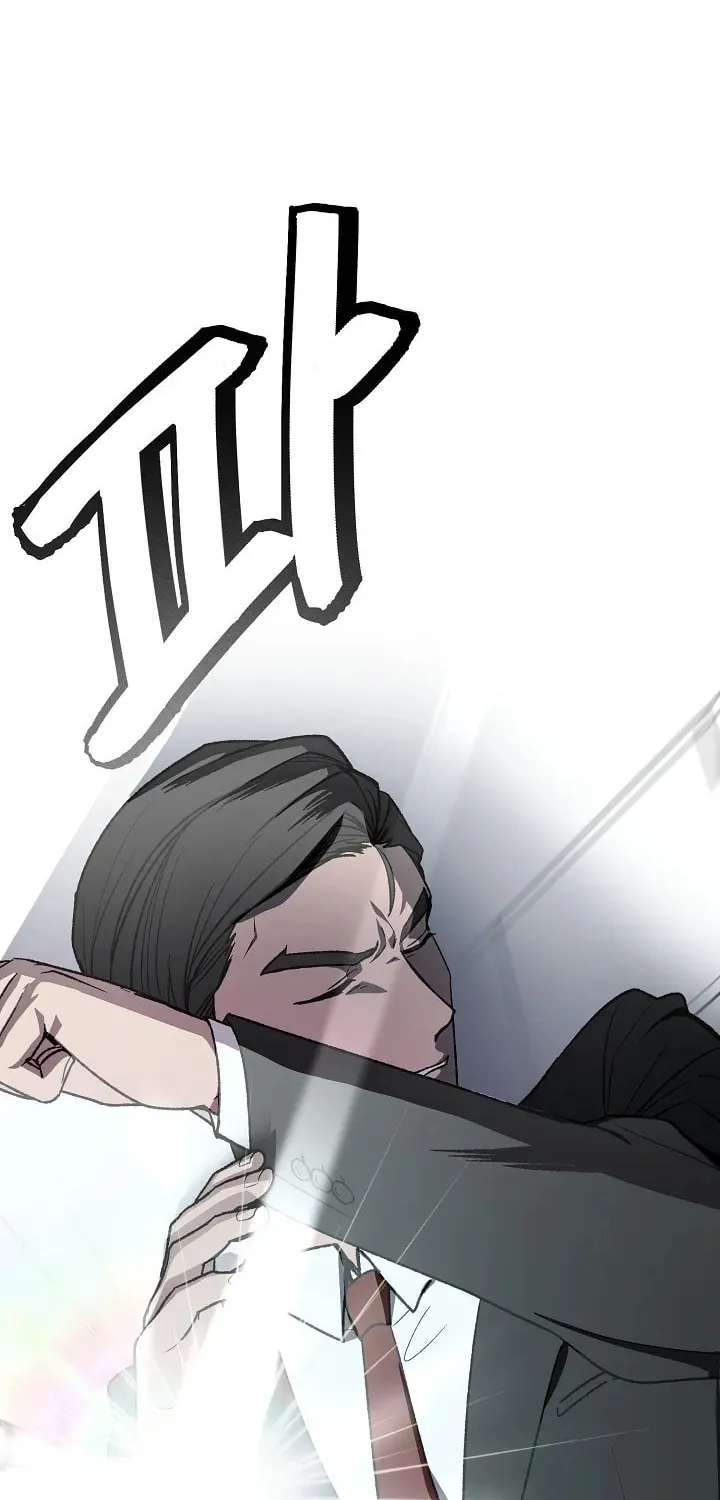 Read Alice chapter 14 image 74 on Lezhin