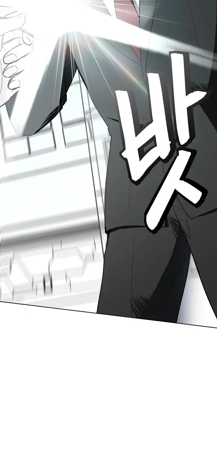 Read Alice chapter 14 image 75 on Lezhin
