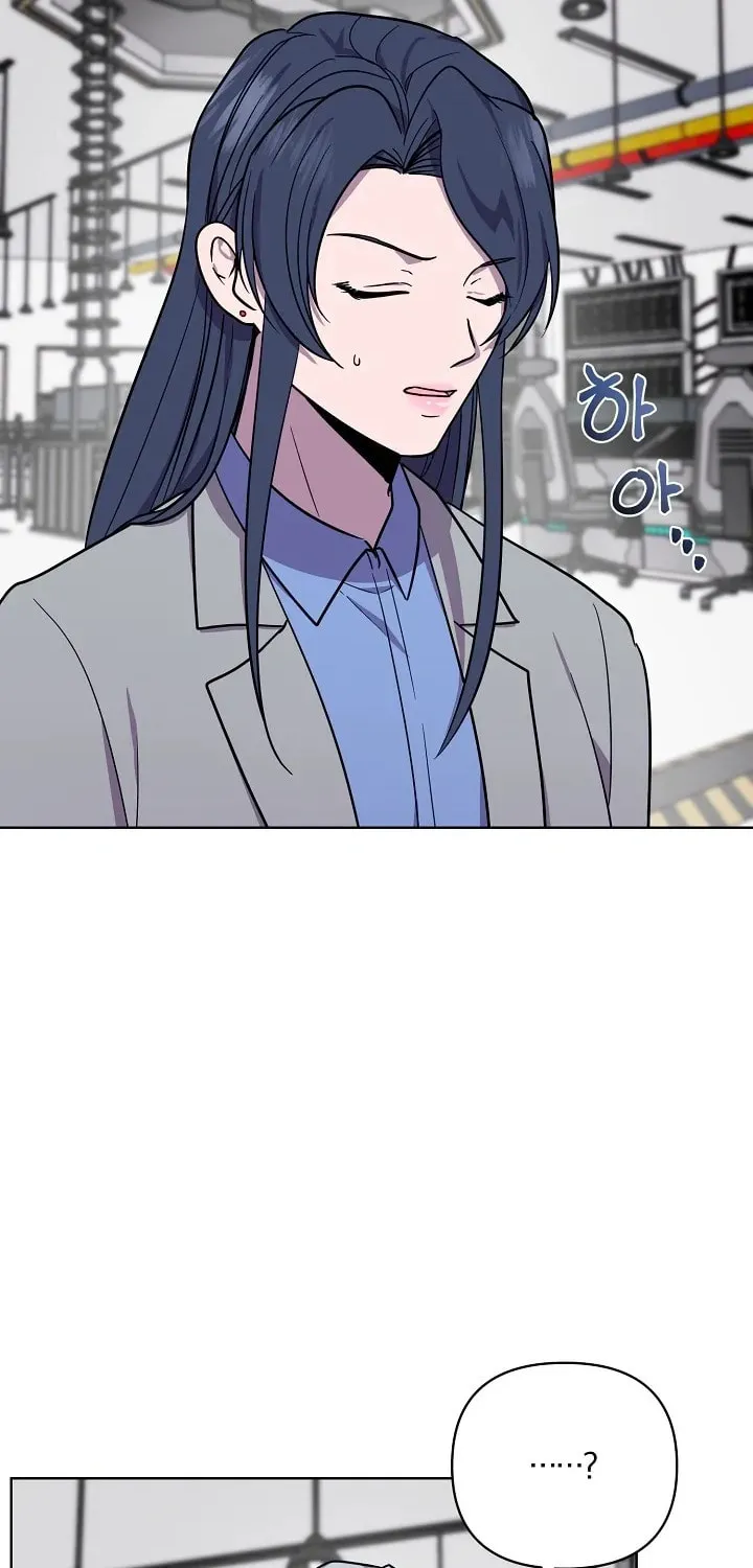 Read Alice chapter 15 image 1 on Lezhin