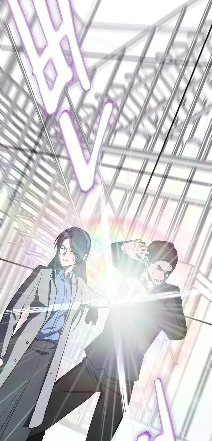 Read Alice chapter 15 image 10 on Lezhin