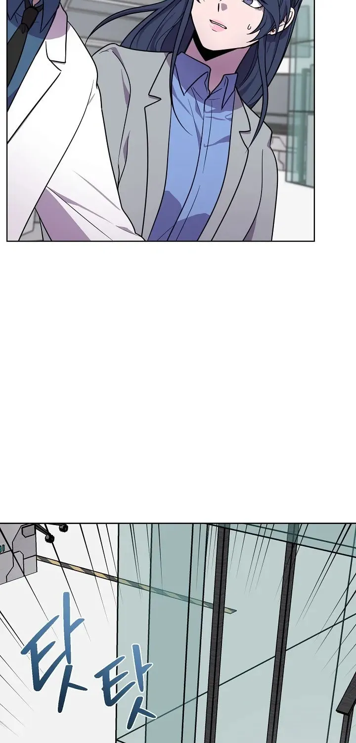 Read Alice chapter 15 image 14 on Lezhin