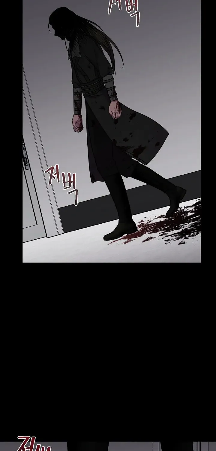 Read Alice chapter 15 image 21 on Lezhin