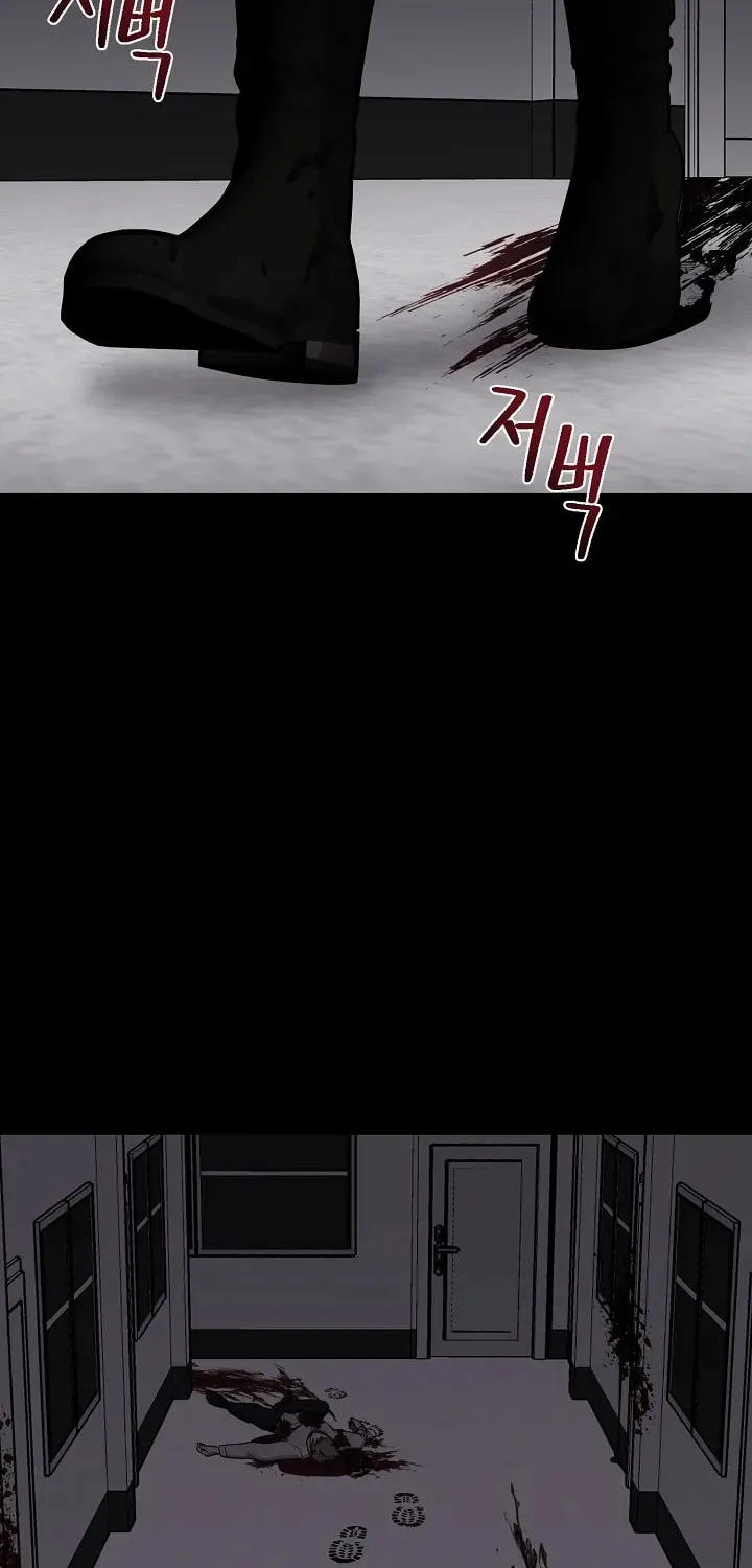 Read Alice chapter 15 image 22 on Lezhin