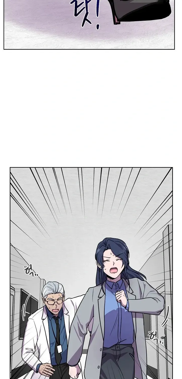 Read Alice chapter 15 image 30 on Lezhin