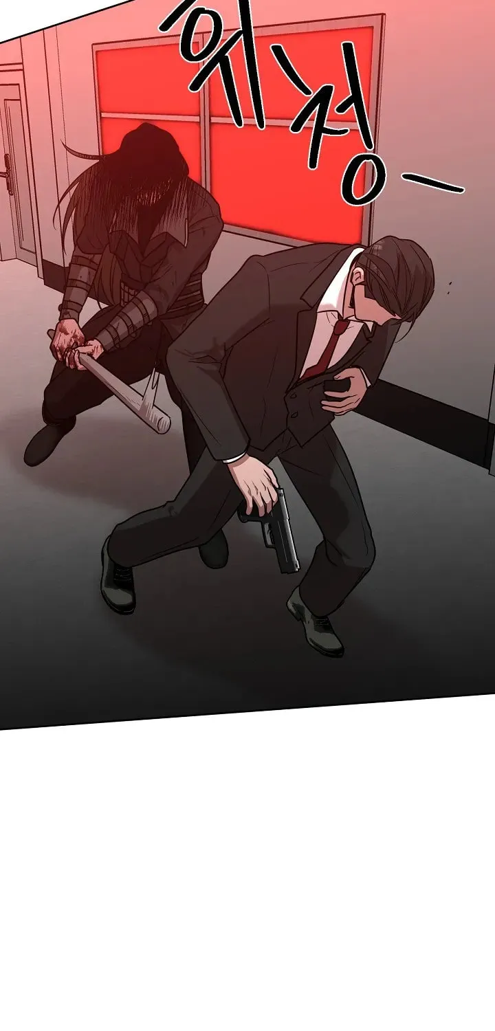 Read Alice chapter 15 image 63 on Lezhin