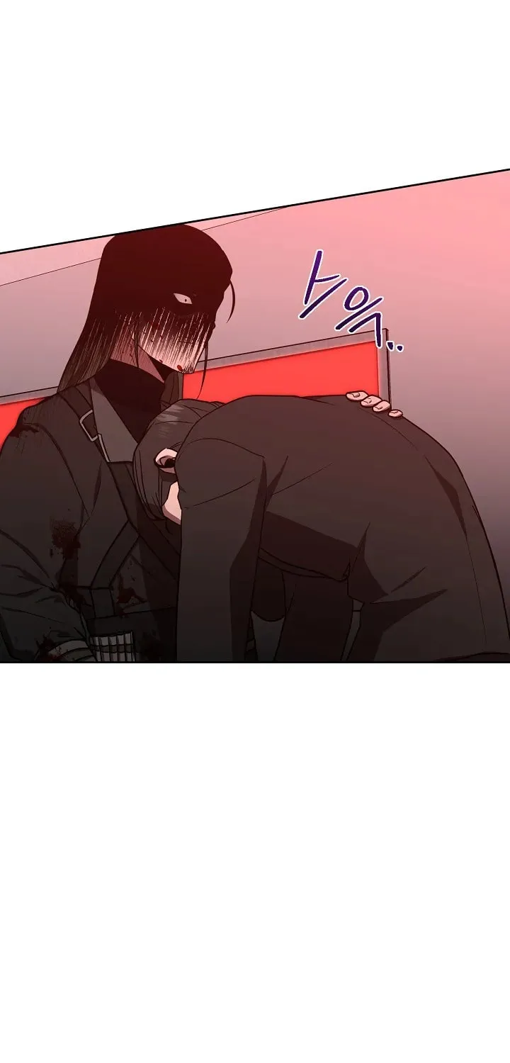 Read Alice chapter 15 image 65 on Lezhin