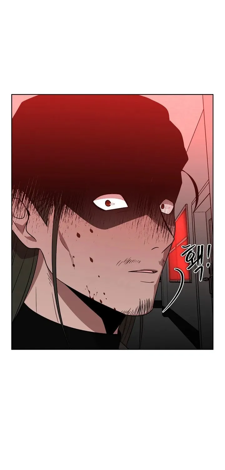 Read Alice chapter 15 image 70 on Lezhin