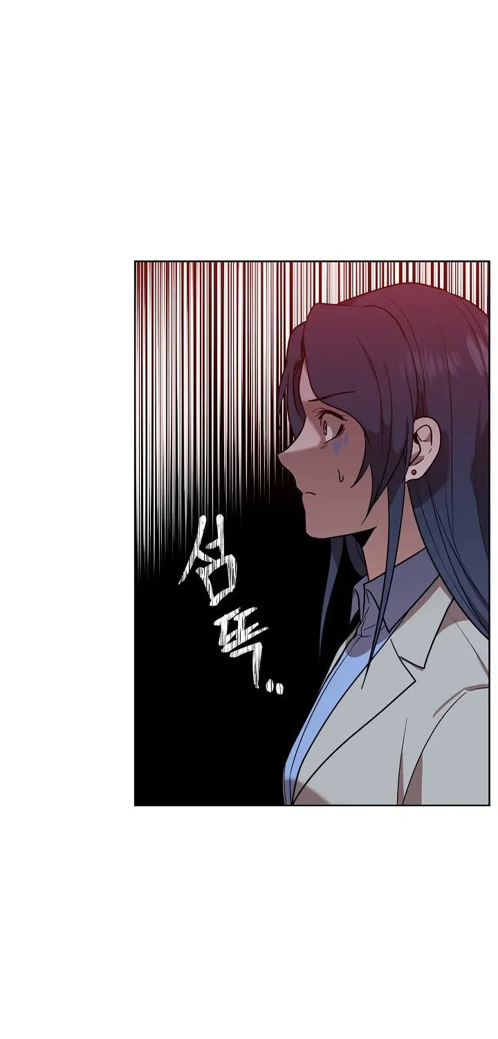 Read Alice chapter 15 image 71 on Lezhin