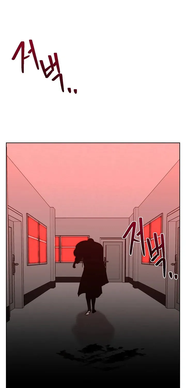 Read Alice chapter 15 image 73 on Lezhin
