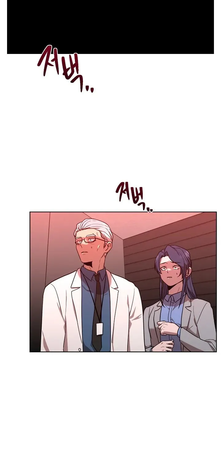 Read Alice chapter 15 image 74 on Lezhin