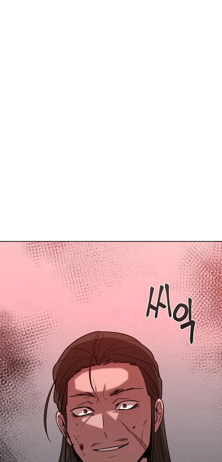 Read Alice chapter 15 image 81 on Lezhin