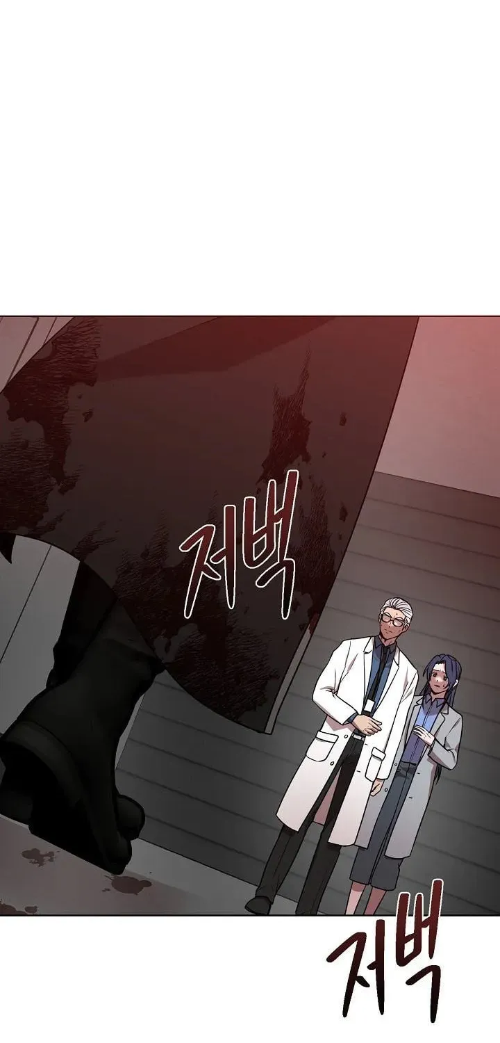 Read Alice chapter 16 image 3 on Lezhin