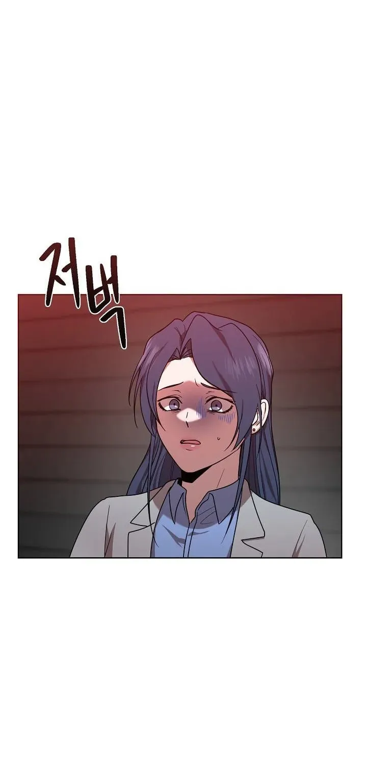 Read Alice chapter 16 image 4 on Lezhin