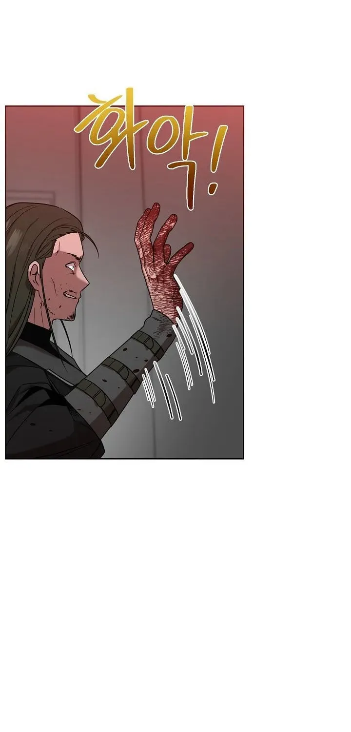 Read Alice chapter 16 image 5 on Lezhin