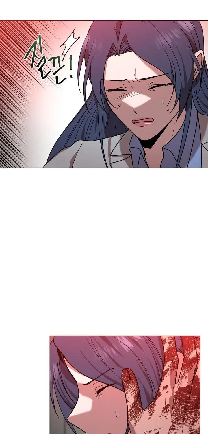 Read Alice chapter 16 image 6 on Lezhin