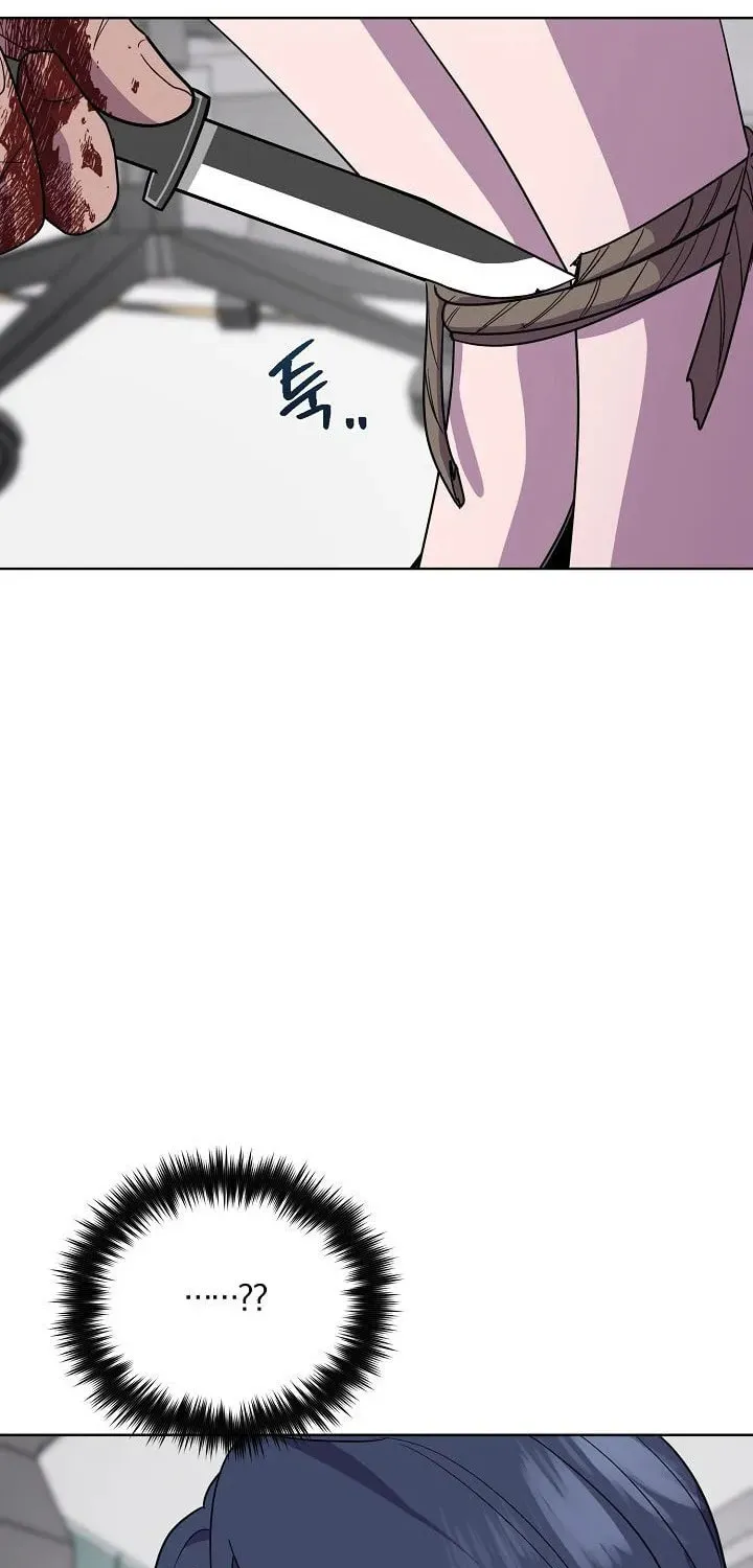 Read Alice chapter 16 image 70 on Lezhin