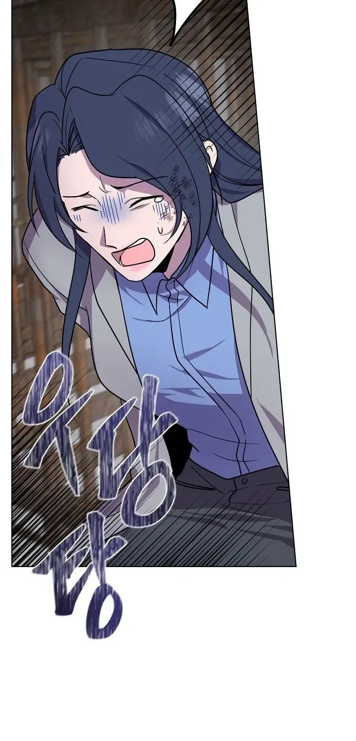Read Alice chapter 17 image 39 on Lezhin