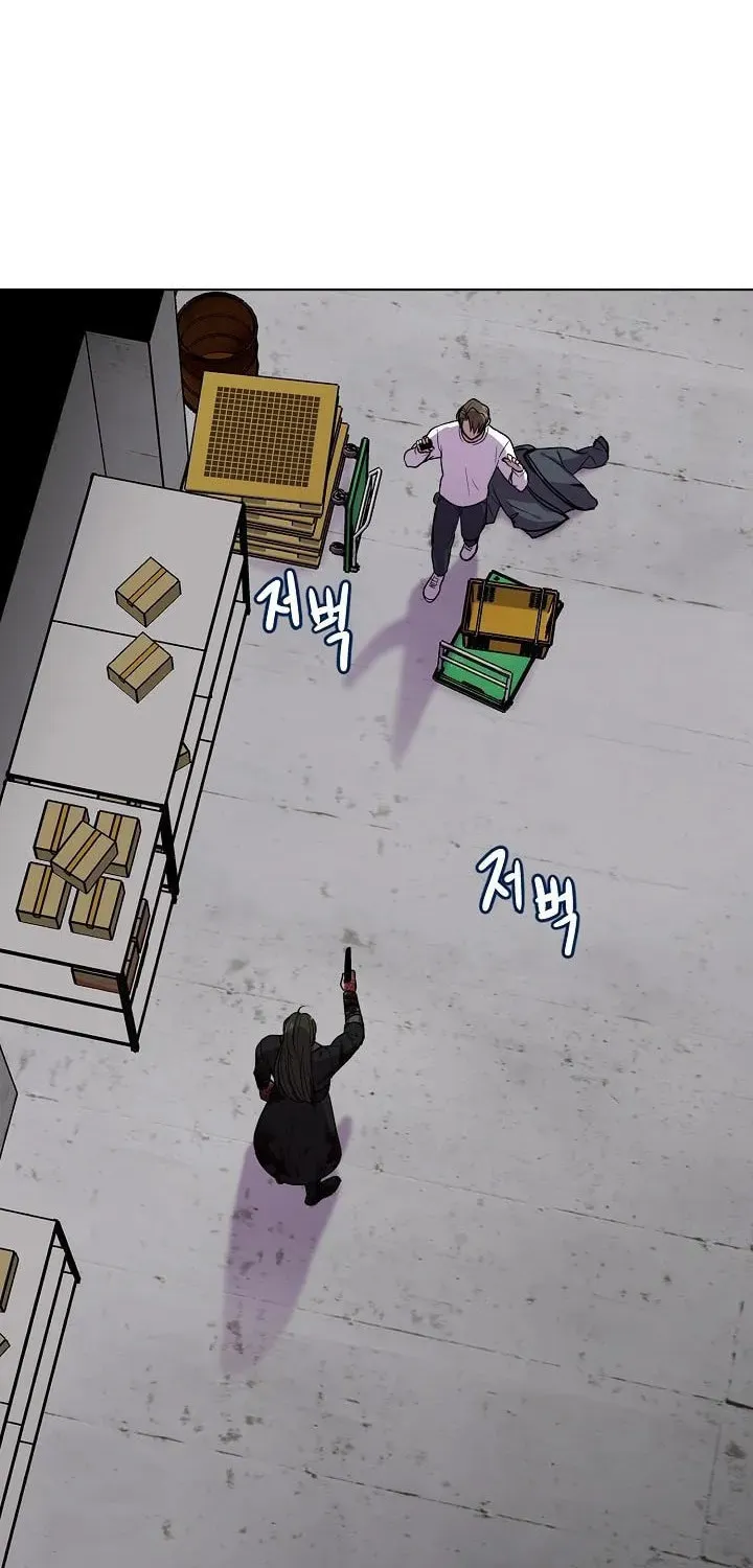 Read Alice chapter 18 image 17 on Lezhin