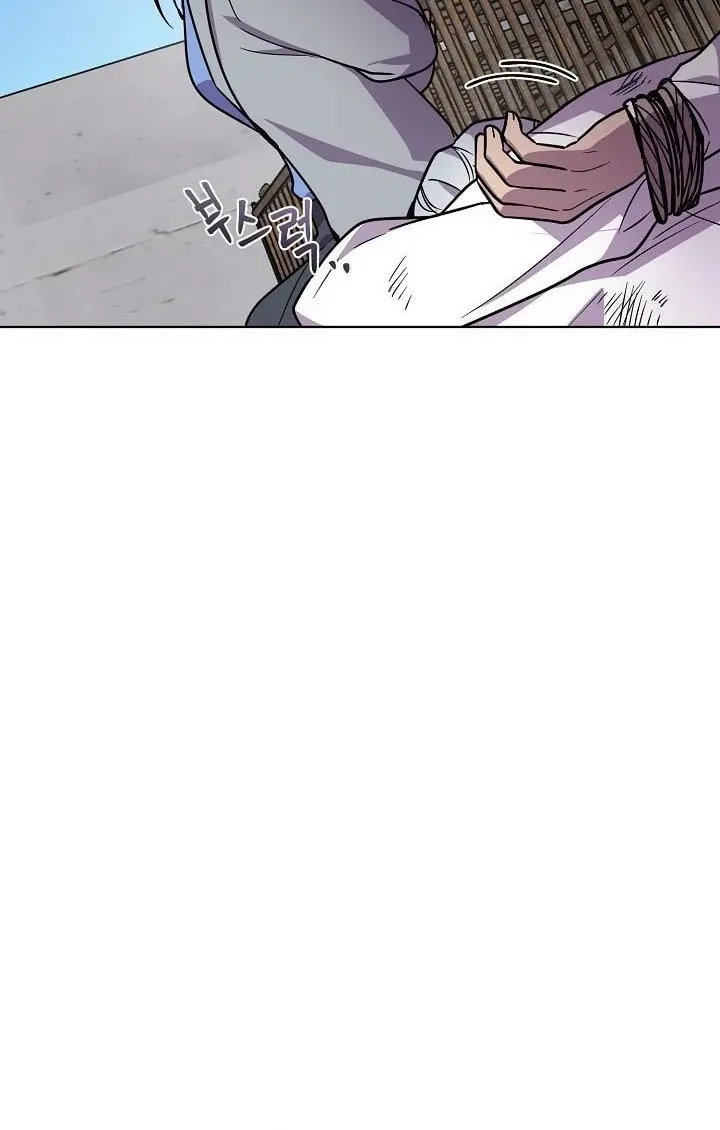 Read Alice chapter 18 image 19 on Lezhin
