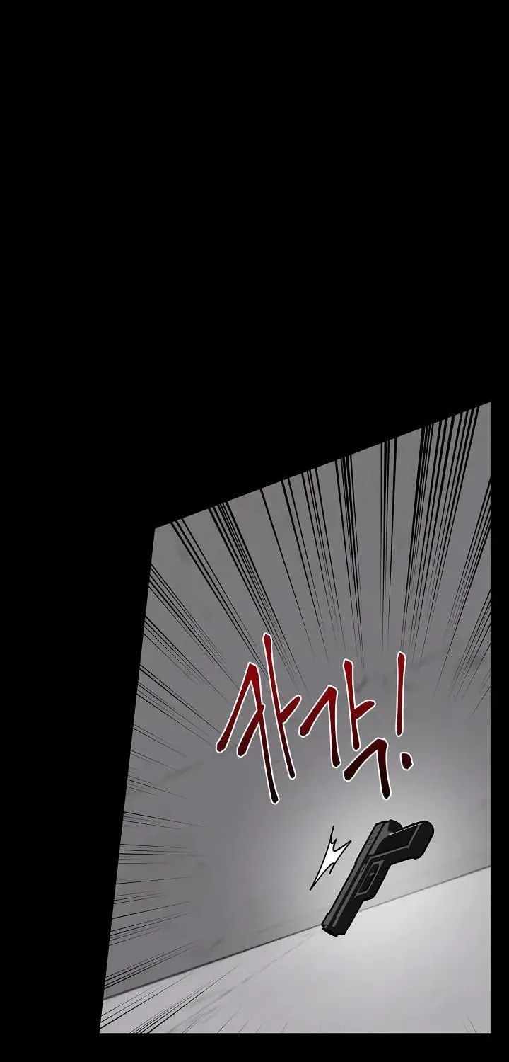 Read Alice chapter 18 image 38 on Lezhin