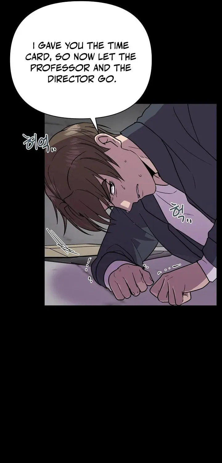 Read Alice chapter 18 image 48 on Lezhin