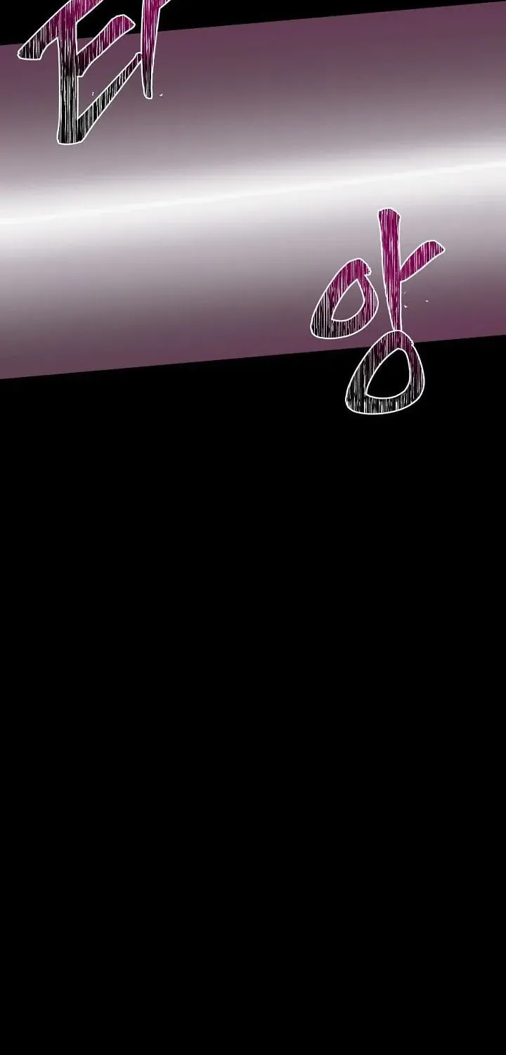 Read Alice chapter 18 image 55 on Lezhin