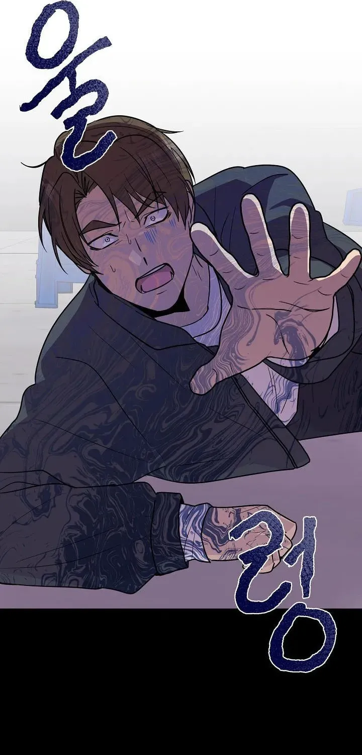 Read Alice chapter 18 image 60 on Lezhin