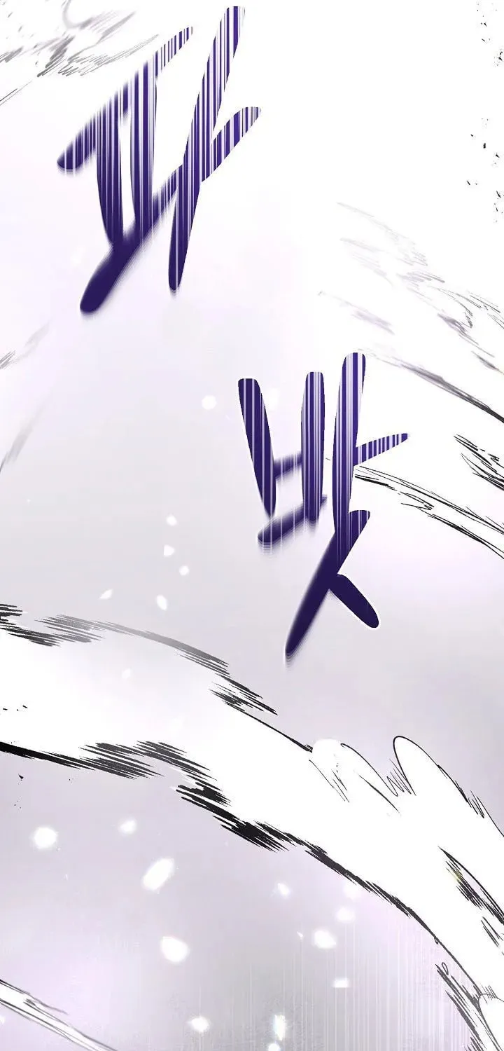 Read Alice chapter 18 image 66 on Lezhin