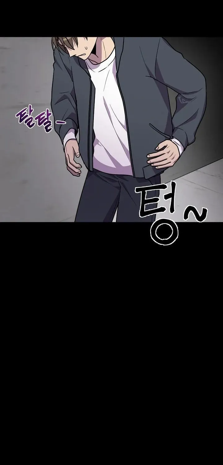 Read Alice chapter 18 image 75 on Lezhin