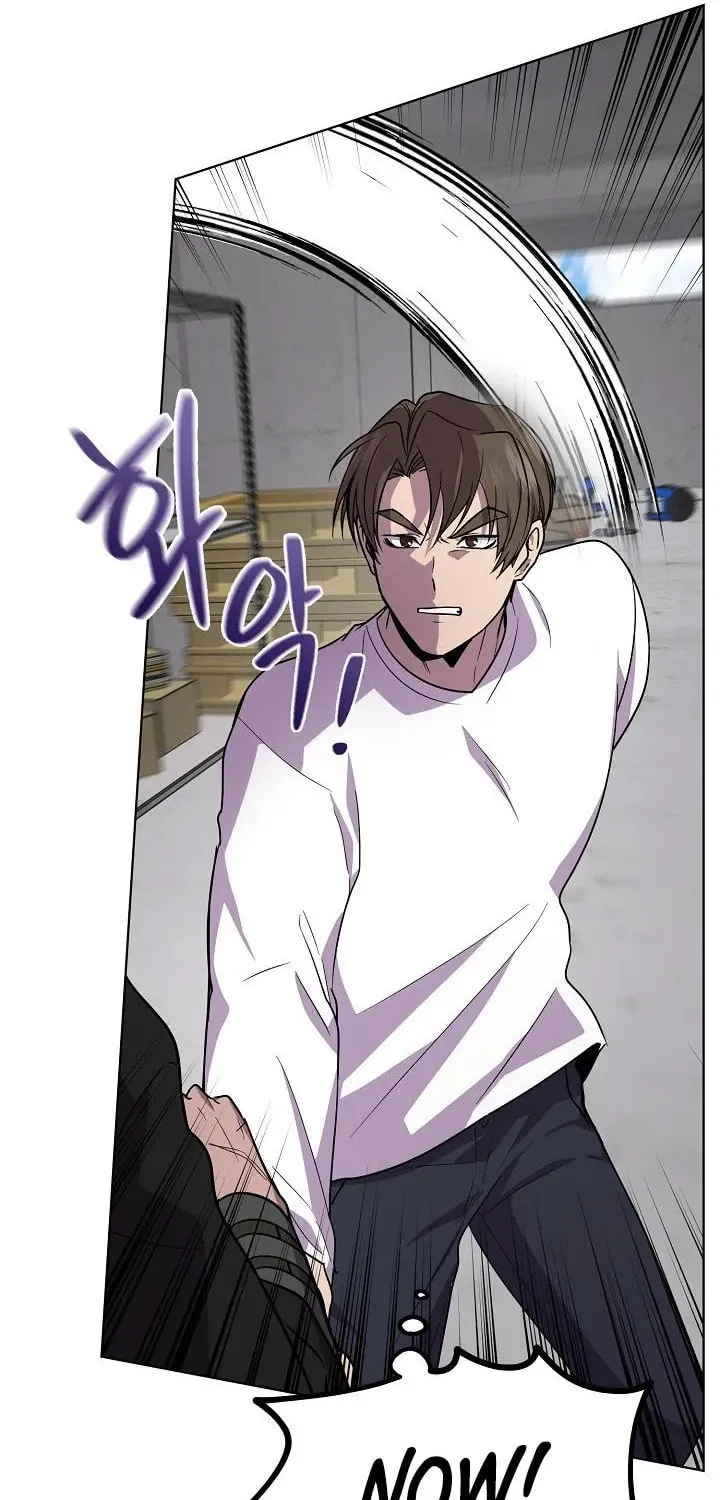 Read Alice chapter 18 image 86 on Lezhin