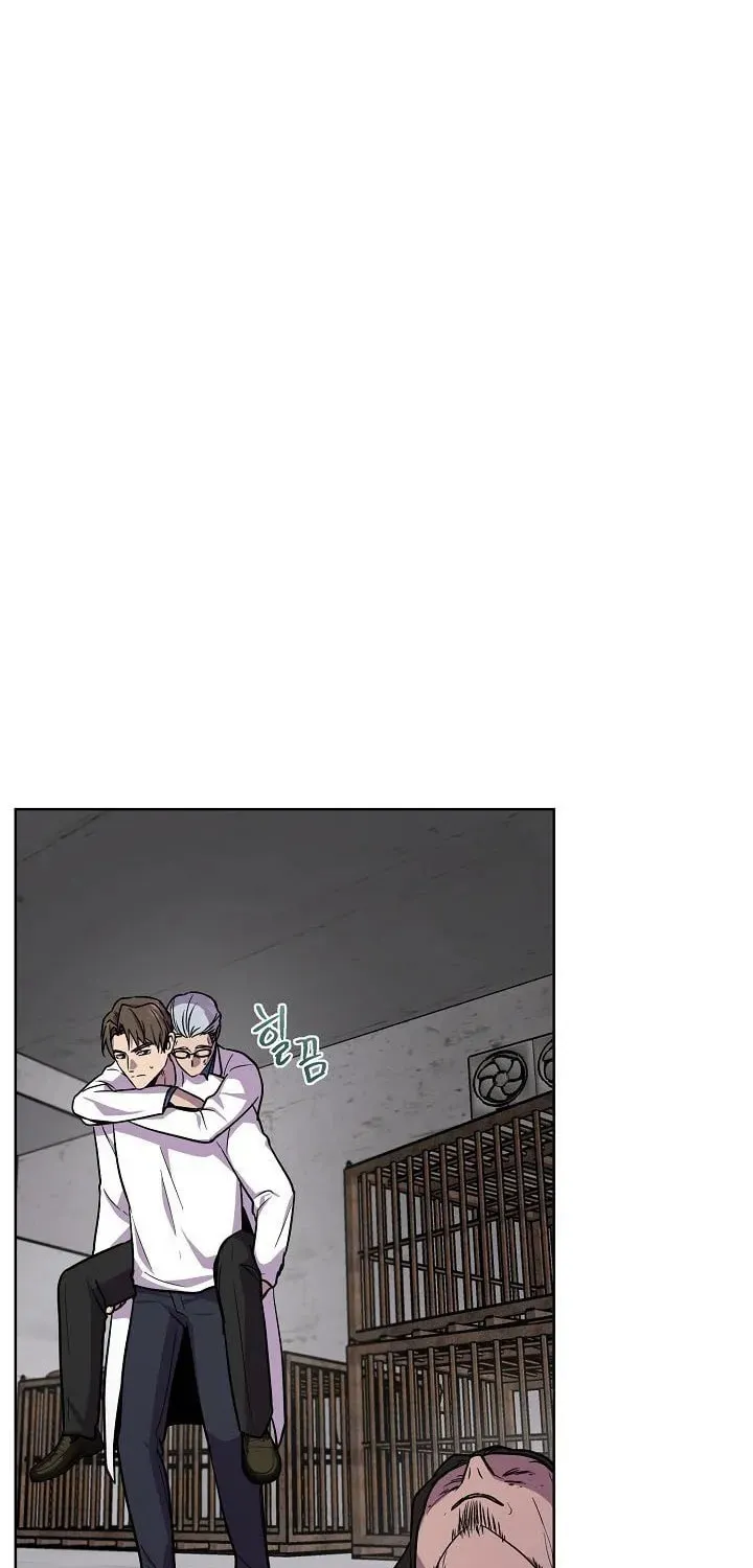 Read Alice chapter 19 image 14 on Lezhin