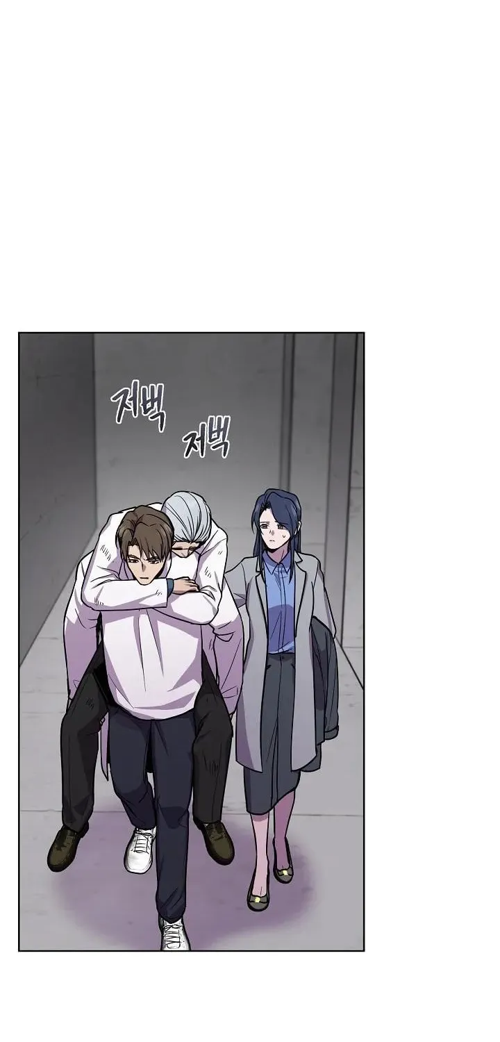 Read Alice chapter 19 image 23 on Lezhin