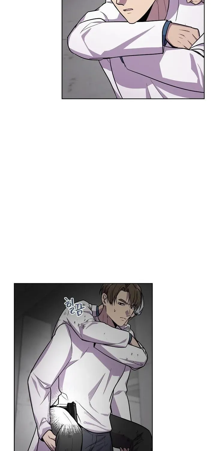 Read Alice chapter 19 image 26 on Lezhin