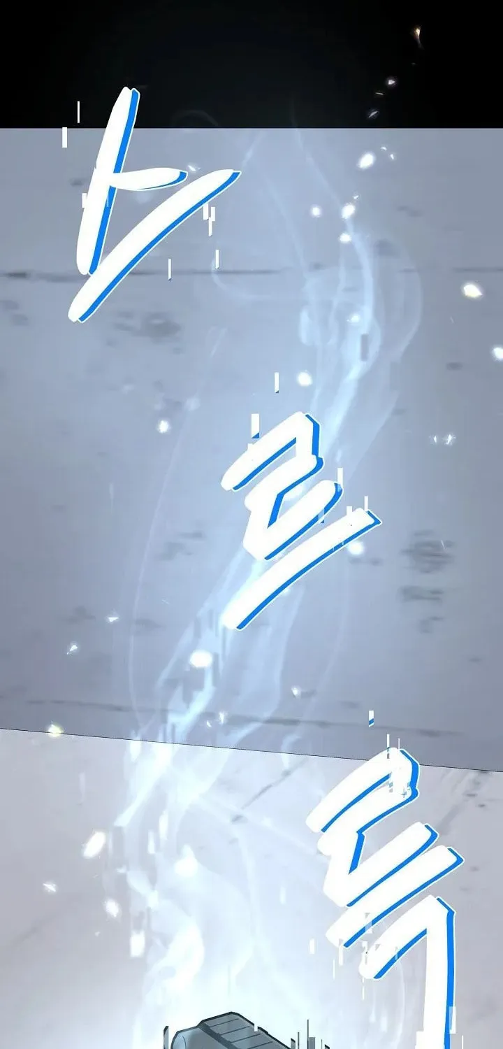 Read Alice chapter 19 image 33 on Lezhin