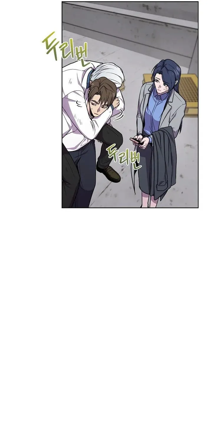 Read Alice chapter 19 image 56 on Lezhin
