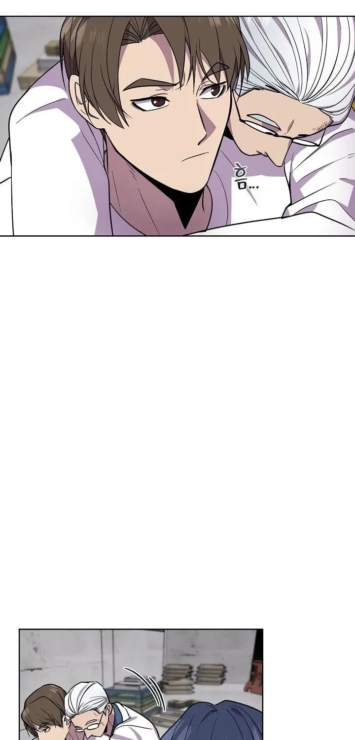 Read Alice chapter 19 image 57 on Lezhin